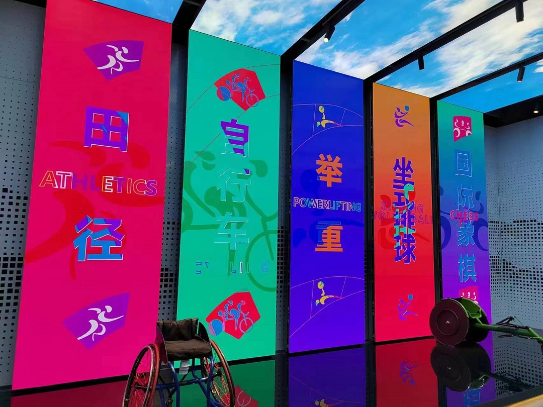 開幕在即！杭州第19屆亞運(yùn)會(huì)，數(shù)量占比高達(dá)80%迷你機(jī)械創(chuàng)意大屏上半篇