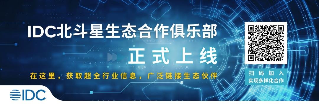 盛夏難解寒氣——中國電腦顯示器市場八連跌