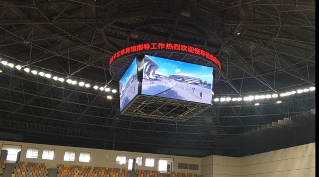 科技劇透丨洲明LED打造7大智慧場(chǎng)館標(biāo)桿，杭州亞運(yùn)會(huì)黑科技點(diǎn)這里→