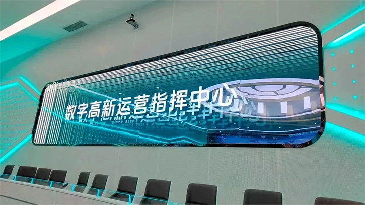 卡萊特助力建設(shè)西北首家大秦元宇宙先行區(qū)