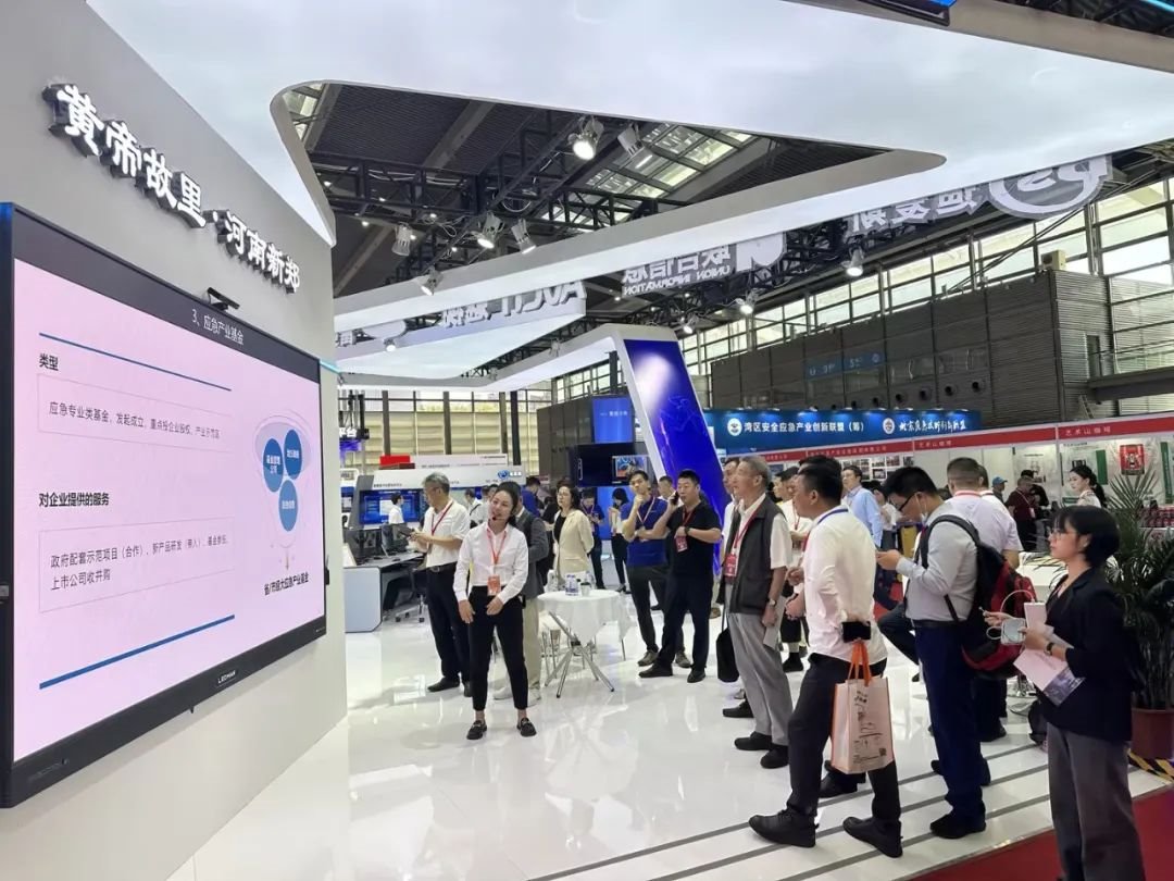 led顯示屏十大品牌雷曼光電聚焦深圳應(yīng)博會