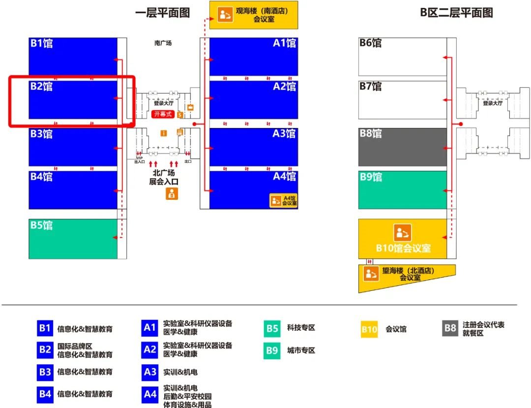 搶先劇透！這屆高博會雷曼展位超有料