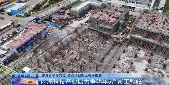 總投資約28億，四個(gè)LED顯示項(xiàng)目“加速跑”