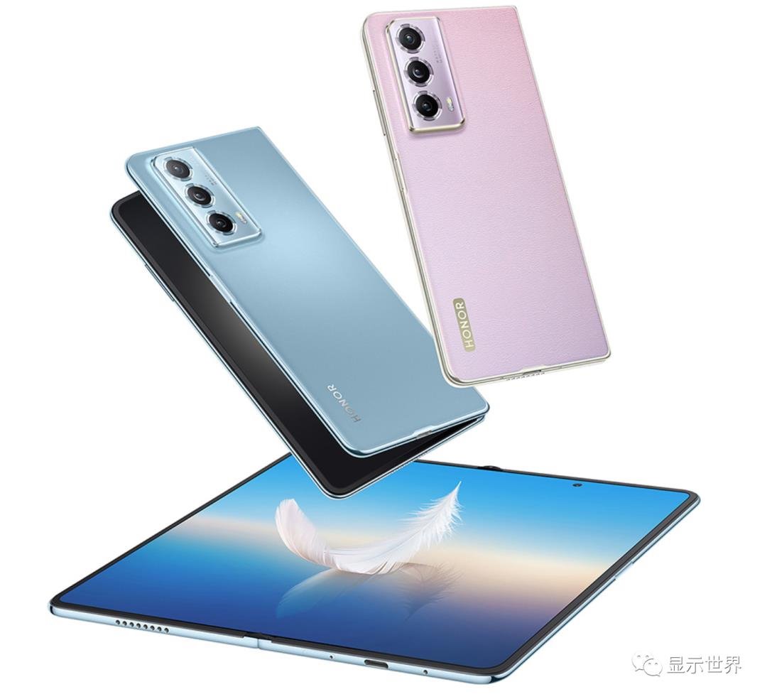 <a href=http://www.alxboutique.com/sd/kuajie/52.html target=_blank class=infotextkey>京東方</a>、維信諾供屏！榮耀Magic Vs2折疊屏手機(jī)發(fā)布：6999元起