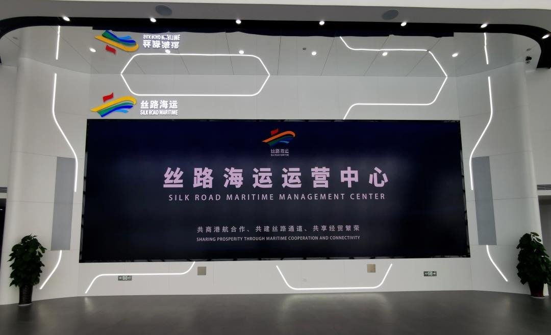 “一帶一路”十周年|艾比森至真顯示閃耀世界舞臺