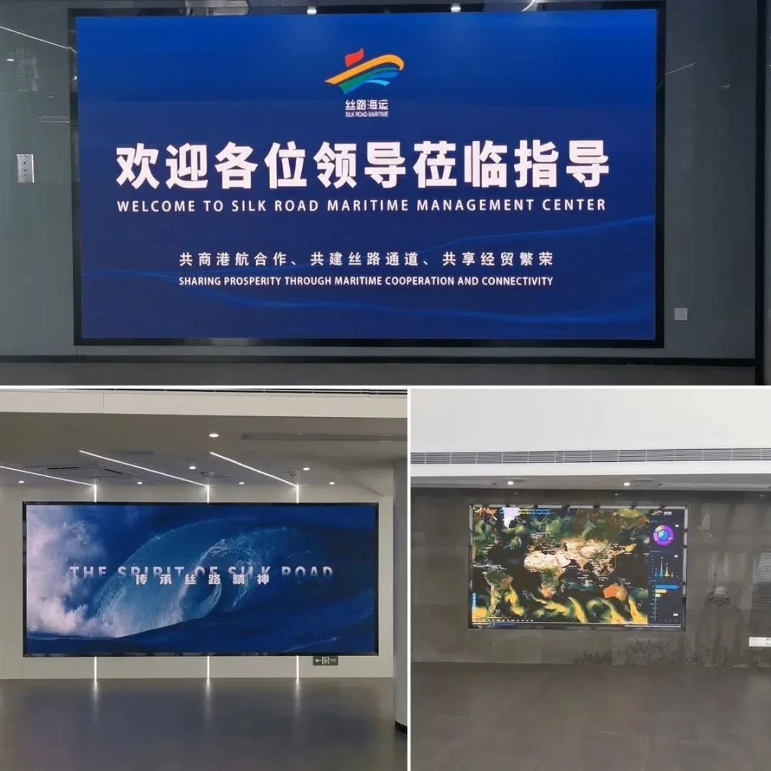 “一帶一路”十周年|艾比森至真顯示閃耀世界舞臺