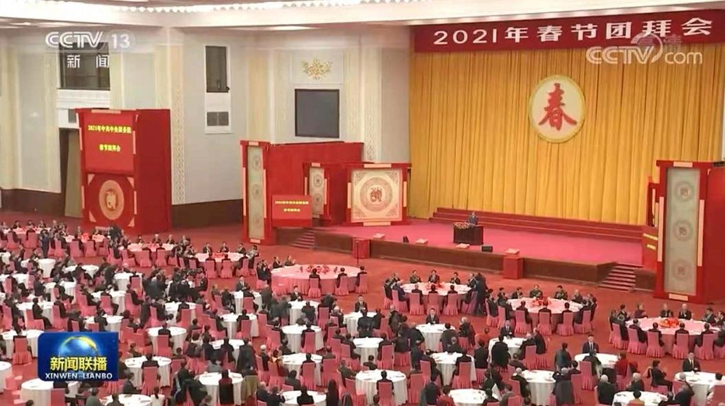 資訊|利亞德視效科技助力“一帶一路”高峰論壇歡迎宴會圓滿舉辦