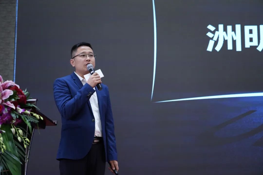 【上海站】洲明集團(tuán)2023共進(jìn)峰會(huì)COB專場(chǎng)圓滿成功