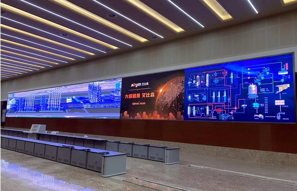 艾比森Micro LED助力企業(yè)數(shù)字化轉(zhuǎn)型