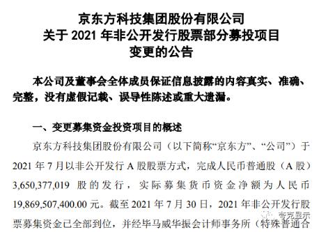 QQ截圖20231102091725.jpg