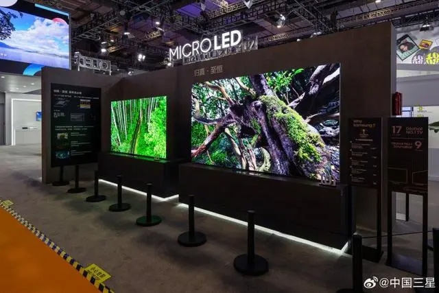 2023進(jìn)博會(huì)丨三星首展101英寸Micro LED電視售價(jià)高達(dá)70萬