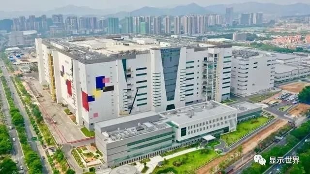 創(chuàng)維有意并購 LG 顯示廣州工廠，但仍未成功