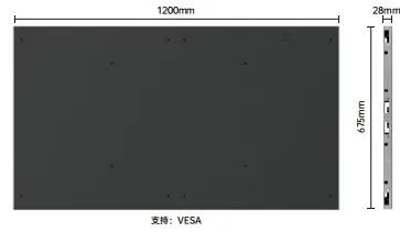 新款COB產(chǎn)品藍(lán)精靈系列上線官網(wǎng)！