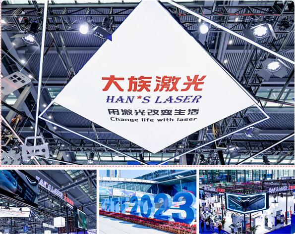 中國國際高新技術(shù)成果交易會有哪些企業(yè)參加？