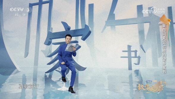 QQ截圖20231205094516.jpg