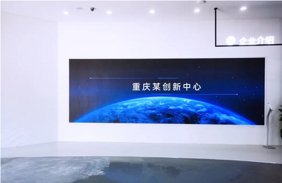 Screenshot 2023-12-25 at 10-21-34 「創(chuàng)意 數(shù)字化」呈現(xiàn)展覽展示新場景，雷曼光電展廳案例集錦.png