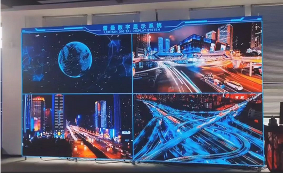 Screenshot 2023-12-25 at 10-23-11 「創(chuàng)意 數(shù)字化」呈現(xiàn)展覽展示新場景，雷曼光電展廳案例集錦.png