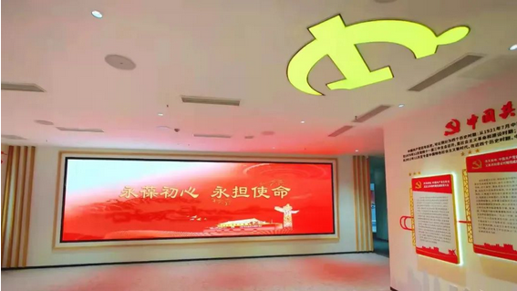 Screenshot 2023-12-25 at 10-21-55 「創(chuàng)意 數(shù)字化」呈現(xiàn)展覽展示新場景，雷曼光電展廳案例集錦.png