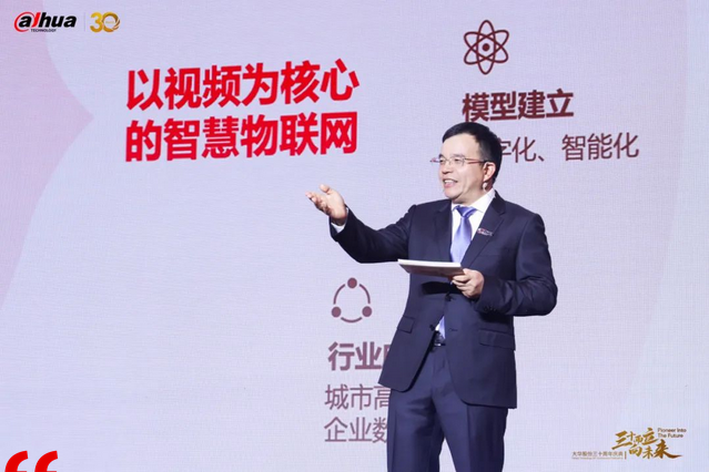 PY1771703814401