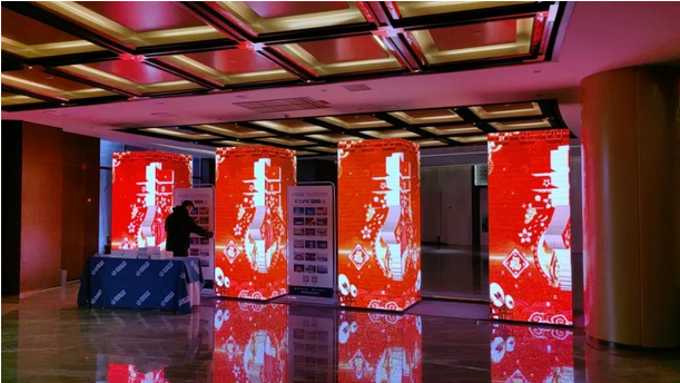 長沙市高層次人才新春聯(lián)LED顯示屏顯神威
