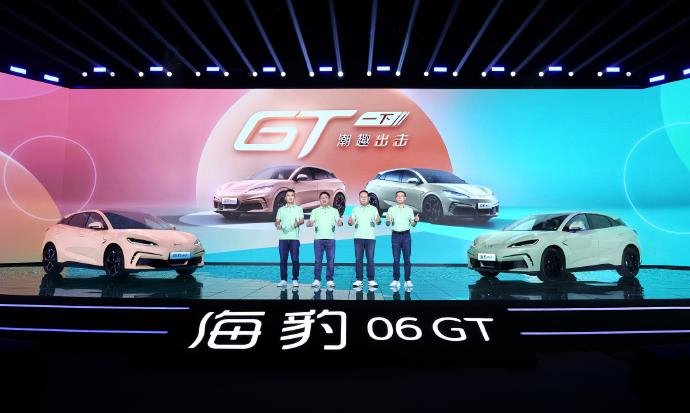 亮相比亞迪新品發(fā)布會，艾比森NT系列大屏盡顯科技魅力